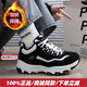 斯凱奇（Skechers）女鞋秋冬季25新款加絨二棉鞋老爹鞋保暖熊貓鞋厚底增高運動(dòng)休閑鞋 黑白色/加絨保暖 37 (240mm) /建議拍小半碼