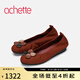 achette雅氏5SN1 復古優(yōu)雅淺口單鞋時(shí)尚飾扣平底女鞋 H1-珊瑚紅 37
