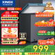 星星（XINGX）300升家用減霜凈味薄門冰柜 冷藏冷凍轉換冷柜 節(jié)能頂開冰箱 BD/BC-300KE國家補貼