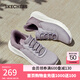 斯凱奇（Skechers）七夕情人節(jié)禮物女鞋Silp ins閃穿鞋一腳蹬休閑健步鞋117504 薰衣草色/LAV 37