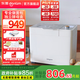 東菱（Donlim）烤面包機家用和面機全自動(dòng)揉面制肉松吐司酸奶泡菜發(fā)酵多功能預約早餐機器DL-1352 棉云白（獨立酵母盒）