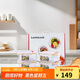 樂(lè )扣樂(lè )扣（LOCK&LOCK）耐熱玻璃保鮮盒微波爐飯盒上班族學(xué)生便當盒水果飯菜保鮮碗四件套