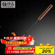 鐵仕達（Telssida）家用木柄鐵鍋鏟炒菜鏟子套裝長(cháng)柄炒勺鑄鐵鍋可用不易銹