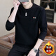 KRDUGBR衛衣男加絨加厚長(cháng)袖t恤圓領(lǐng)秋冬季修身內搭保暖冬裝男裝套頭衫 黑色【加絨】 2XL 【135-155斤】