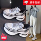 百麗踏趙露思同款老爹鞋女款2025年新款春秋季厚底鞋子增高女鞋運動(dòng)鞋女 銀色【升級版】 36 網(wǎng)紅同款運動(dòng)鞋