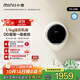 小吉（MINIJ）1.1kg智能迷你機身壁掛洗衣機 一級能效全自動(dòng)母嬰專(zhuān)洗 防跌落 小水滴 G5-XMB