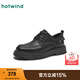 熱風(fēng)（Hotwind）商場(chǎng)同款男鞋輕便透氣運動(dòng)鞋戶(hù)外通勤厚底增高工裝鞋系帶休閑皮鞋 01黑色 40 250mm