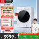 松下（Panasonic）【吳磊推薦】滾筒洗衣機全自動(dòng)10kg白月光5.0超薄全嵌智能投放XQG100-81F1家電補貼20%