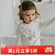 OAK FAMILY秋季新生嬰兒長(cháng)袖包屁衣寶寶莫代爾棉爬服哈衣 睡夢(mèng)兔 73cm
