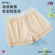 都市麗人都市麗人2條裝打底褲女清涼透氣高彈力提臀修身防走光內褲2L41A6