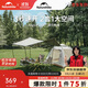 Naturehike挪客ango自動(dòng)帳篷天幕二合一戶(hù)外一室一廳露營(yíng)野營(yíng)裝備黑膠天幕版