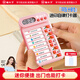 貓太子迷你自律打卡器小學(xué)生每日學(xué)習計劃本計劃表便攜兒童好習慣養成可視化時(shí)間管理器 電子款)  淡雅粉