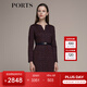 PORTS 寶姿秋冬新品女裝縫制針織長(zhǎng)袖中長(zhǎng)連衣裙LM9N040NCF024 丈青混色 S (4)