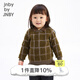 jnby by JNBY江南布衣嬰童巴素蘭羊毛毛衣O型秋冬男女童嬰兒兒童YOA310820 347/綠色系多彩混雜色 100cm