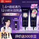 云南白藥新品光鉆白美白牙膏舒緩敏感 去黃去漬抗齲 修護(hù)牙釉質(zhì)桂花105g*2