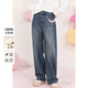 紫涵（ZIHAN）紫涵復古水洗做舊闊腿牛仔褲女2024冬季新款寬松高腰純棉休閑褲子