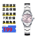 卡西歐（CASIO）手表女指針系列防水時(shí)尚簡(jiǎn)約小巧鋼帶日歷學(xué)生考試石英表女友禮物 鋼帶LTP-1241D-4A 27mm小巧表盤(pán)
