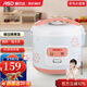 愛(ài)仕達家用電飯煲3L/4L/5L不沾內膽機械式便攜操作電飯鍋 純白 4L