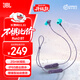 JBL Run3 BT/Wireless掛脖式無(wú)線(xiàn)運動(dòng)藍牙耳機頸掛式跑步耳機音樂(lè )入耳式【Run2 BT升級款】 波斯紫