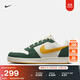 耐克酷菠蘿男子平底運動(dòng)鞋冬板鞋NIKE COURT BOROUGH LOW 844881 100帆白/赭黃/峽谷綠 42