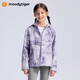 moodytiger女童風(fēng)衣防風(fēng)拒水春秋款兒童外套印花寬松挺括耐磨連帽戶(hù)外運動(dòng)衣