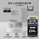 嫚熙（EMXEE） 產(chǎn)后收腹帶剖腹順產(chǎn)束縛帶透氣棉紗布四片交疊束腰骨盆帶 淺灰-不含桑蠶絲 2.0升級 常規(guī)款 L