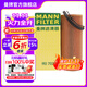 曼牌（MANNFILTER）HU7029z機油濾芯機油格適用奧迪A4L（新B8）A6L（C6）A6L（C7）