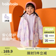 巴拉巴拉童裝女童棉服兩件套秋冬裝兒童寶寶防水印花連帽外套精致潮流戶外 紫色調(diào)00377 110