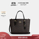 蔻馳（COACH）新款奧萊女士經(jīng)典標志MOLLIE 25號托特包單肩斜挎包 IM/胡桃木色/黑色