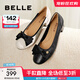 百麗（Belle）媽媽鞋高跟單鞋女商場(chǎng)同真皮淺口單鞋B5T1DCQ4 黑色 37 (235mm)