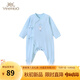 英氏（YEEHOO）【商場(chǎng)同款】嬰兒衣服連體衣男女寶寶春夏連體衣賽柔絲哈衣 微藍色YLHAJ01031A 36cm 59CM