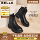 百麗（Belle）復古擦色時(shí)裝羊皮靴女2025冬新商場(chǎng)同款真皮粗跟短靴E5S1DDD5預售 黑色 37