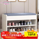 時(shí)黛家居（shidaijiaju）換鞋凳家用門(mén)口鞋柜一體坐凳置物架玄關(guān)入戶(hù)穿鞋凳可坐式軟包鞋架