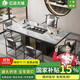 億品天城現代簡(jiǎn)約輕奢巖板茶桌椅組合辦公室家用陽(yáng)臺茶臺泡茶桌燒水壺一體 單桌【雪山白/瑞貝卡灰】 1.4米【兩色可選】