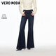 VEROMODA牛仔褲女2025冬季新款含棉加絨微喇牛仔褲復古時(shí)髦新年過(guò)年 牛仔藍 S