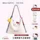 toutou教師節(jié)hellokitty凱蒂貓kt托特包一包多用大容量雙肩包生日禮物 奶油白【標(biāo)配禮盒 順豐速達(dá)】
