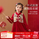 ASK JUNIOR兒童女童長(cháng)袖連衣裙秋冬季國風(fēng)新中式旗袍公主裙假兩件禮服裙