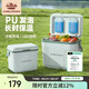駱駝（CAMEL）保溫箱PU商用擺攤冷藏箱冰袋冰板出攤冷藏保鮮箱戶外家用循環(huán)O735