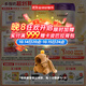 圣元（Synutra） 優(yōu)博剖蓓舒 嬰兒配方牛奶粉 0-6月齡 1段800克（歐洲奶源）