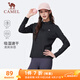 駱駝（CAMEL）長袖速干T恤女跑步健身立領(lǐng)運(yùn)動上衣 J25CA8L6004 幻影黑 M