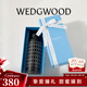 WEDGWOOD不銹鋼保溫杯高顏值咖啡杯便攜水杯陶瓷涂層茶杯保冷保熱隨行杯 金粉年華曜石黑保溫瓶500ml