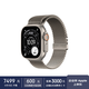 AppleWatchUltra3 (GPS+蜂窩網(wǎng)絡(luò ))49毫米原色鈦金屬表殼；原色鈦金屬米蘭尼斯表帶S MEWX4CH/B*企業(yè)專(zhuān)享