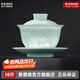 景德鎮陶瓷三才蓋碗功夫茶具影青手工雕刻家用白瓷喝茶泡茶杯子高檔禮品 【高溫影青】南山三才蓋碗