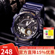 卡西歐（CASIO） 手表 防水黑金太男表 多功能夜光雙顯電子表 運動(dòng)學(xué)生手表 AEQ-110W-2A 十年電力+世界時(shí)間