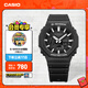 卡西歐（CASIO） G-SHOCK GA-2100運動(dòng)八王子防水男士手表 石英手表【禮物】 GA-2100-1APR-200米防水