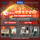 完達(dá)山（wondersun）新國標(biāo) 元乳臻益 幼兒配方奶粉3段818克6罐裝（12-36個(gè)月適用）