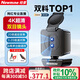 紐曼（Newmine）4K藍光高清直播雙目攝像頭20倍混合變焦電腦降噪麥克風(fēng)免驅動(dòng) 網(wǎng)課考研面試視頻通話(huà)會(huì )議筆記本USB