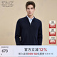 EMZ鄂爾多斯【可機洗 5A抑菌】秋冬季新品防縮易打理精紡半高領(lǐng)毛衫