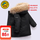 G.duck童裝兒童棉服男童外套冬季2024新款加厚保暖純色大毛領(lǐng)中大童棉襖 黑色 130 （建議身高120cm 8-9歲）cm