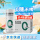 泰山啤酒（TAISHAN）10度干啤原漿啤酒330mL*24罐 0糖0脂 整箱裝 中秋節(jié)送禮